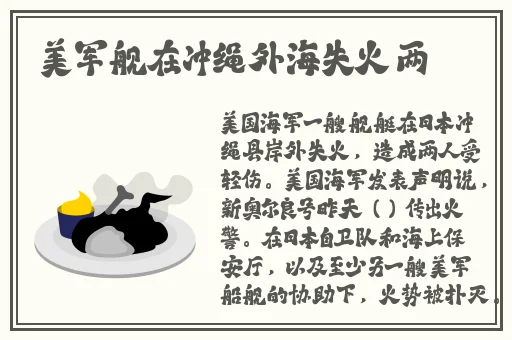 麻花传媒MV制作团队介绍