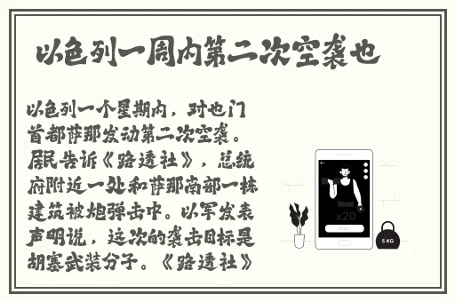 光棍天堂社区最新