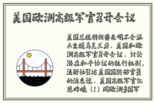 羞羞的漫画官方网站入口69