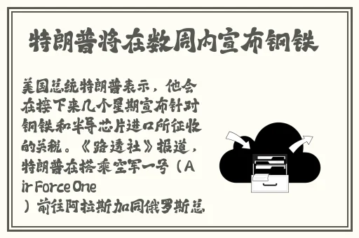 91吃瓜官网最新地址