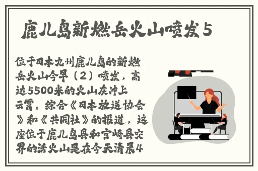 日本国产一卡二卡三新区