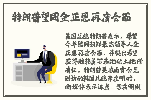 播五月开心婷婷欧美综合