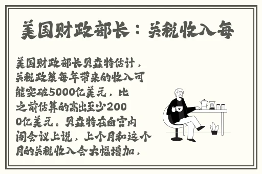 51cg今日吃瓜热门大瓜加州女博士