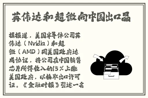 我爱资源
