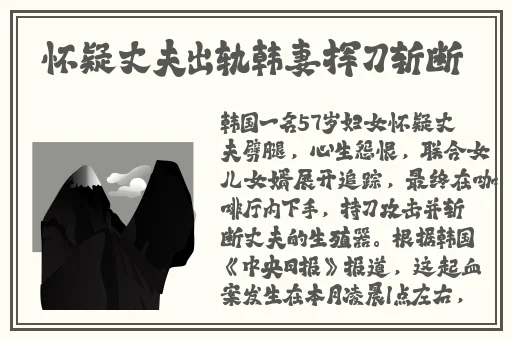 国精产品一线二线三线网站